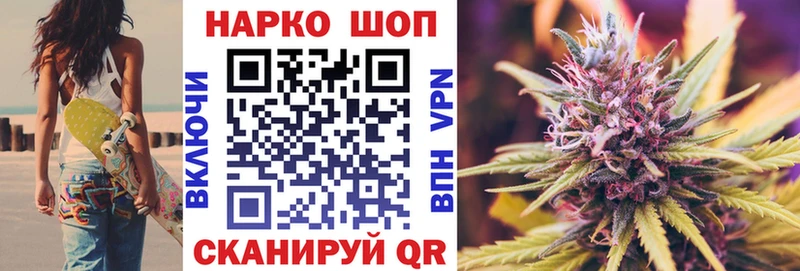 Наркошоп купить Кокаин  МЕФ  ГАШИШ  Амфетамин  МАРИХУАНА  Верхняя Пышма