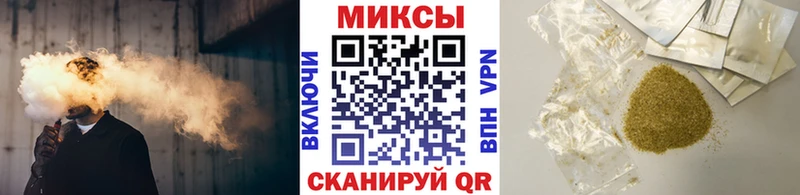 Купить где  Верхняя Пышма  БУТИРАТ буратино 