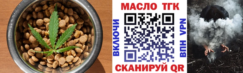 Canna-Cookies марихуана  Купить закладки  Верхняя Пышма 