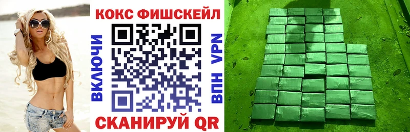 КОКАИН 98% Верхняя Пышма