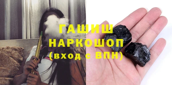прущий лед Верея