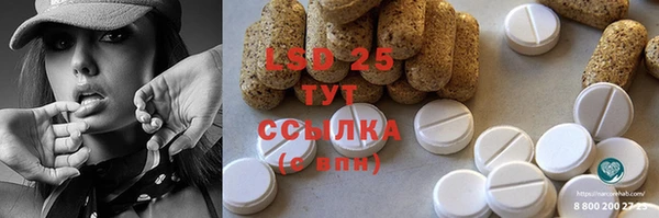 герыч Верхний Тагил