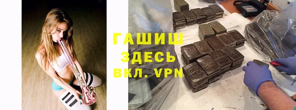 амф Верхнеуральск