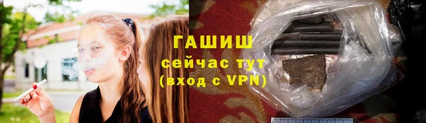 прущий лед Верея