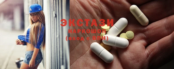 герыч Верхний Тагил