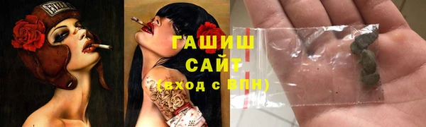 амф Верхнеуральск