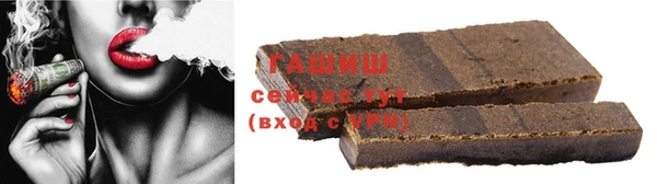 герыч Верхний Тагил