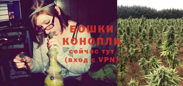амф Верхнеуральск