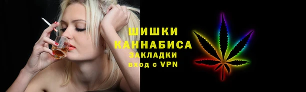 герыч Верхний Тагил