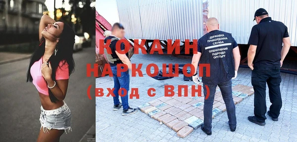 амф Верхнеуральск