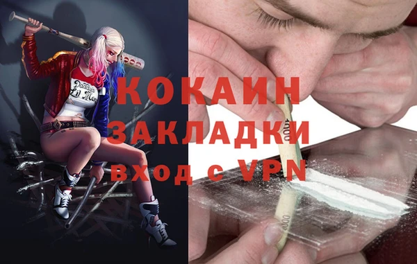 амф Верхнеуральск