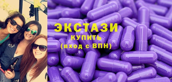 прущий лед Верея