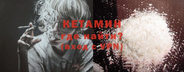 амф Верхнеуральск