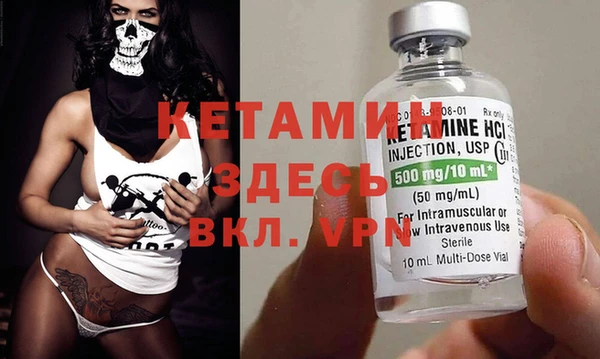 амф Верхнеуральск