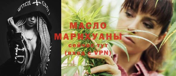 прущий лед Верея