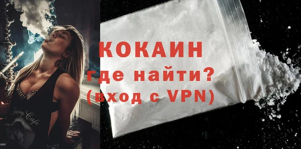 амф Верхнеуральск
