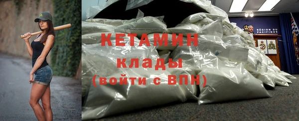 герыч Верхний Тагил
