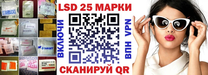 Купить где  Верхняя Пышма  Лсд 25 экстази кислота 