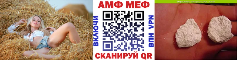 Купить  Верхняя Пышма  Метамфетамин кристалл 