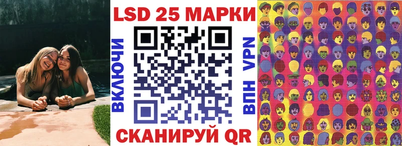 Наркотические марки 1,8мг  Купить где  Верхняя Пышма 