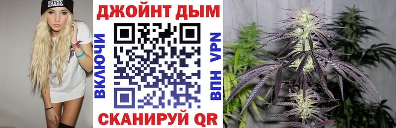 Канабис AK-47  Купить где  Верхняя Пышма 